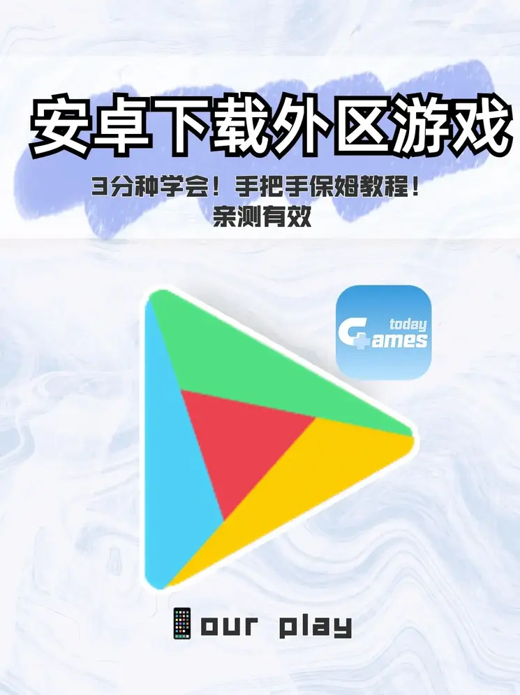 澳门大阳城app下载截图0