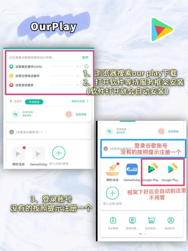 澳门大阳城app下载截图1